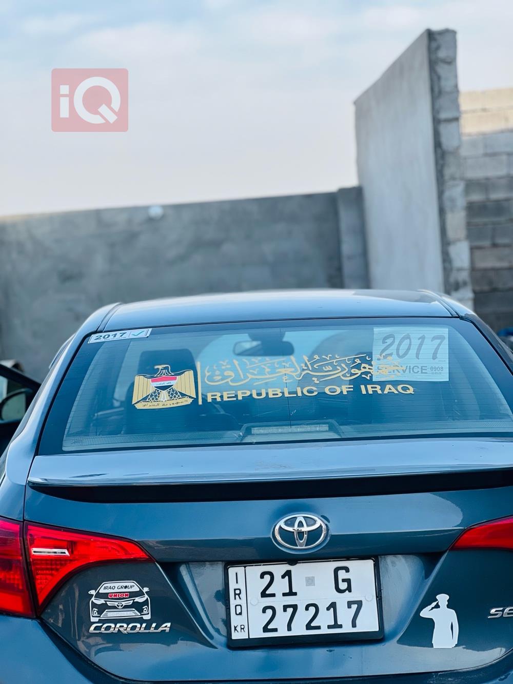 تويوتا كورولا